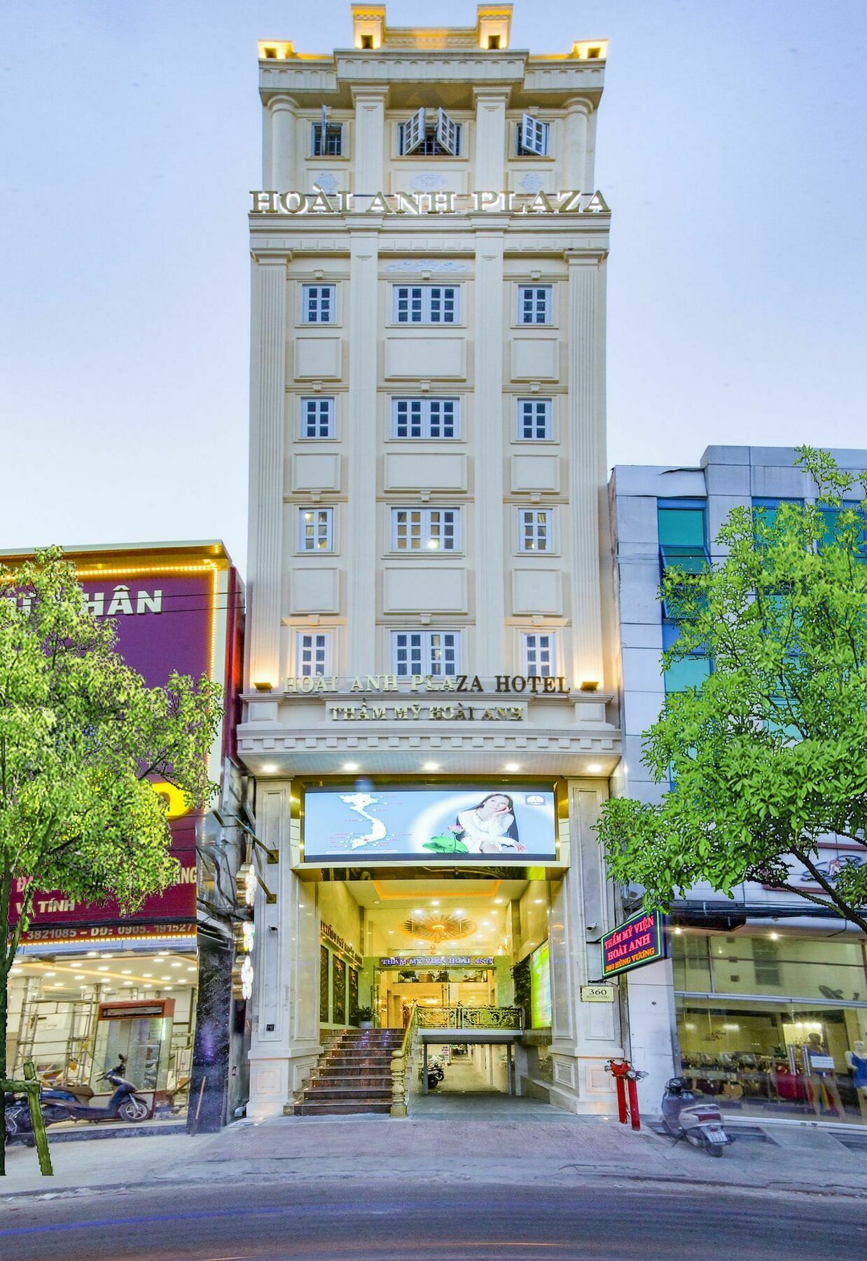 Hoai Anh Plaza Hotel Ντα Νανγκ Εξωτερικό φωτογραφία